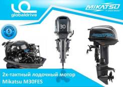 Mikatsu. 30,00 л.с., 2-тактный, бензиновый, нога S (381 мм), Год: 2017 год. Под заказ