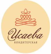 Водитель-экспедитор. ИП Исаева С.А. Ул. Слуцкого16а