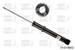 Амортизатор. BMW: 4-Series, 1-Series, 2-Series, 3-Series, 6-Series Gran Turismo, X1, 7-Series, X4, 5-Series, X3 Двигатели: B47D20, B48B20. Под заказ