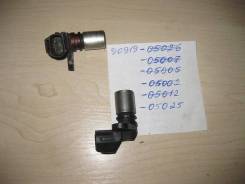 Датчик положения распредвала. Toyota: Nadia, Corona, Crown, Camry Gracia, Mark II Wagon Qualis, RAV4, Avensis, Lite Ace Noah, Camry, Innova, Kijang, H...