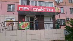 Продаем торговое помещение по адресу Рабочий городок 4Б. Улица Рабочий Городок 4б, р-н Центральный, 129 кв. м.