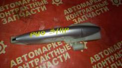 Ручка двери внешняя. Kia Rio, JB, UB Двигатели: G4EE, G4FA, G4FC, G4FD