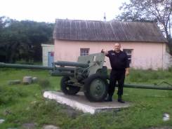 Охранник. Средне-специальное образование