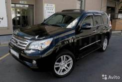 Toyota. x20, 6x139.70, ET25, ЦО 106,1 мм.
