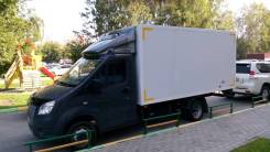 ГАЗ Газель Next. Газ Газель Next срочно, 2 800 куб. см., 1 500 кг.