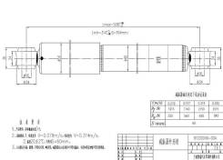 Амортизатор задний NISSAN ATLAS/CONDOR (F22,F23) 87-07 LH=RH SAT ST-56210-T6226