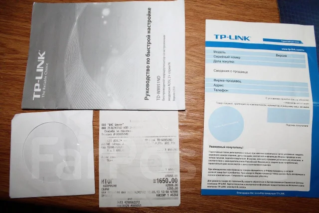 ADSL-������. ����