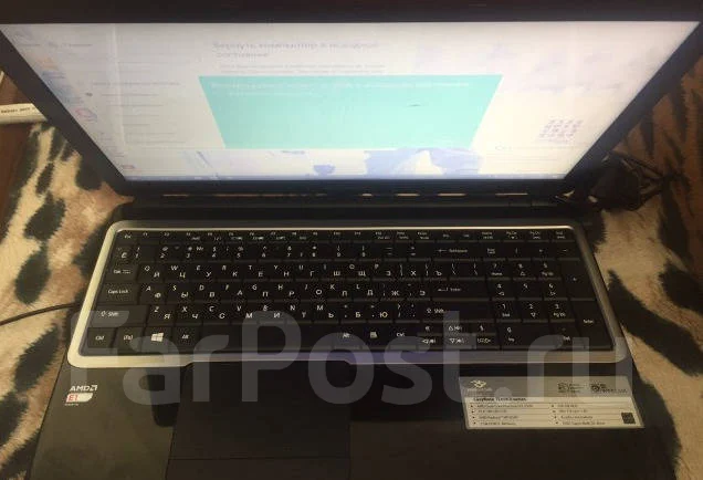 Packard Bell ����