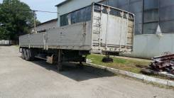 Isuzu. Продается полуприцеп , 24 000 кг.