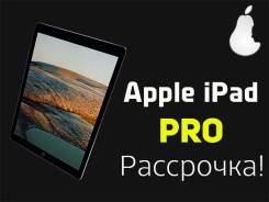 Apple iPad Pro Wi-Fi+Cellular 256Gb
