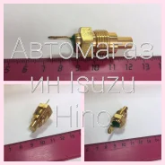 ������ ����������� GS603 (����) Tama 834201060, MD001380, 8342020020 ����