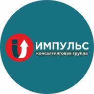 Новый тренинг от Андрея Девятко! "Профессиональные продажи FMCG"