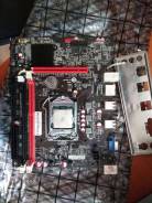 Intel Core i7
