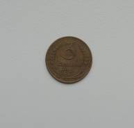 3 копейки 1928 года