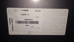 LG 47lb650v. ������ ����