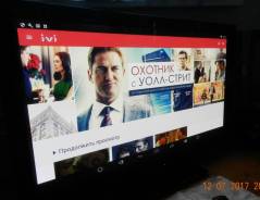 Panasonic Viera. 42" Плазма