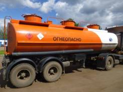 Нефаз 96742-10. Полуприцеп цистерна Нефаз (ППЦ- 96742-10), 10 000 куб. см., 23,00 куб. м.