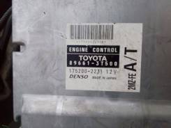 Блок управления двс. Toyota Mark II Wagon Qualis, MCV20W, MCV21W, MCV25W, MCV21, MCV20, MCV25 Toyota Camry Gracia, MCV25 Двигатели: 1MZFE, 2MZFE