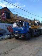 Галичанин КС-55713-1В. Автокран Галичанин 55713-1В на шасси камаз 65115, 3 000 куб. см., 25 000 кг., 35 м.