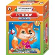 Головоломки, настольные игры.