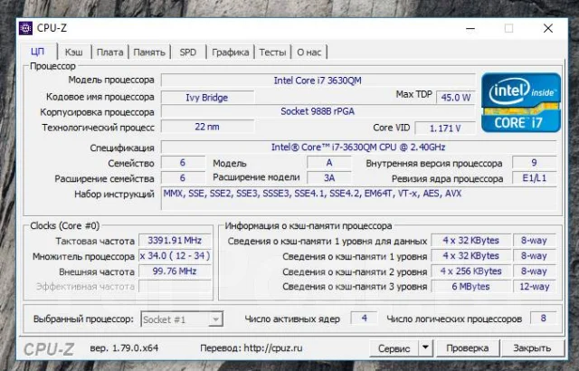 Fujitsu LifeBook NH532. 17.3", 2,4����, ��� 8 ��, ���� 1 000���, WiFi: 1, Bluetooth: 1, ����������� �� 3��. ����