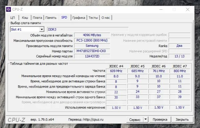 Fujitsu LifeBook NH532. 17.3", 2,4����, ��� 8 ��, ���� 1 000���, WiFi: 1, Bluetooth: 1, ����������� �� 3��. ����