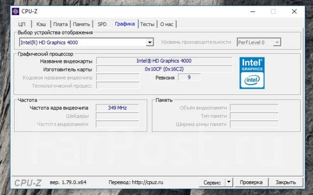Fujitsu LifeBook NH532. 17.3", 2,4����, ��� 8 ��, ���� 1 000���, WiFi: 1, Bluetooth: 1, ����������� �� 3��. ����