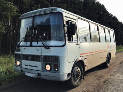 ПАЗ 4234. , 4 750 куб. см., 30 мест