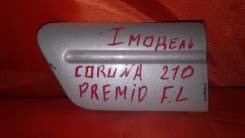 Накладка на крыло. Toyota Corona Premio, AT210 Toyota Corona, AT211, CT211, ST215, CT210, CT215, AT210, CT216, ST210 Двигатели: 3SFE, 3CTE, 3SFSE, 2CT...