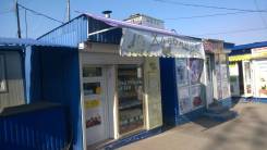 Продажа торговой точки на рынке "Фермерский"