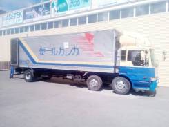 Будка. Hino