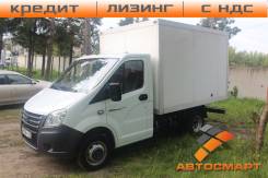 ГАЗ Газель Next. Изотермический фургон, , 2015г, в Новосибирске, 2 690 куб. см., 1 500 кг.
