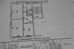 3-комнатная, ул.45 лет Октября 63. лдк, частное лицо, 62 кв. м. План квартиры