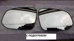 Стекло зеркала. Toyota: Alphard, Noah, Vellfire, RAV4, Harrier, Voxy Lexus NX200, ZGZ15, ZGZ10 Lexus NX300h, AGZ15L, AYZ15, ZGZ15L, AYZ10 Lexus RX200t...