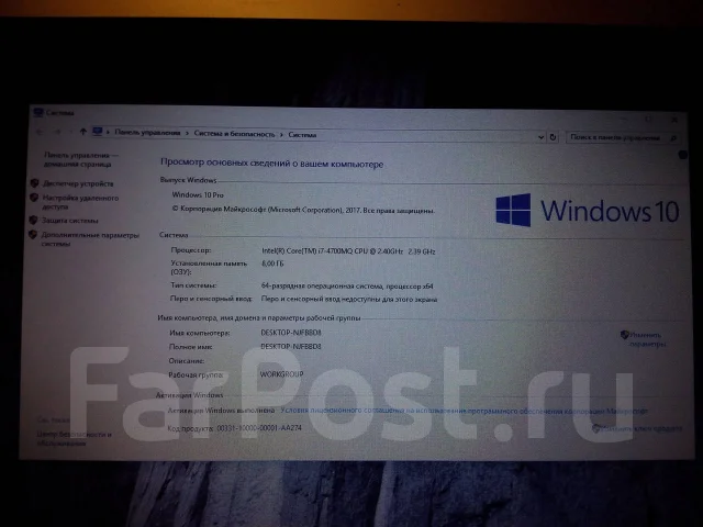Lenovo IdeaPad Z710. 17.3", ��� 8 ��, ���� 1 000���, WiFi: 1, Bluetooth: 1, ����������� �� 2��. ����