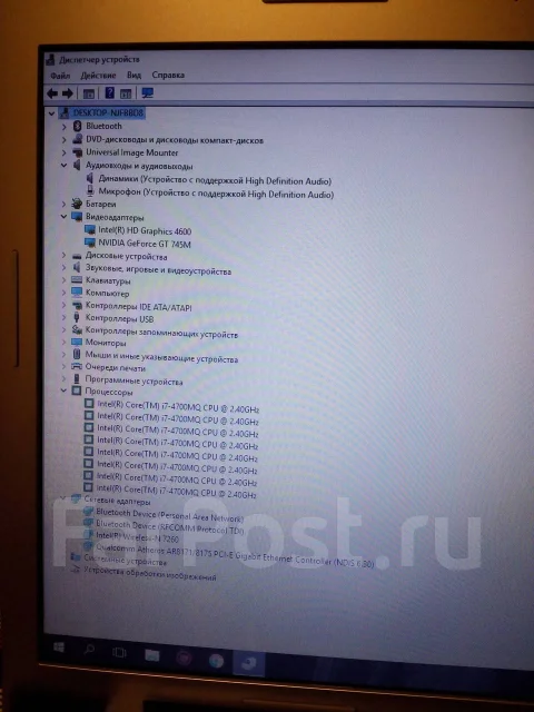 Lenovo IdeaPad Z710. 17.3", ��� 8 ��, ���� 1 000���, WiFi: 1, Bluetooth: 1, ����������� �� 2��. ����