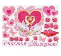 Наклейки на машину. Под заказ