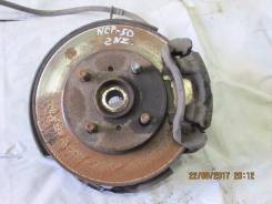 Ступица. Toyota Probox, NCP50, NCP50V Двигатель 2NZFE