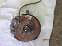 Ступица. Toyota Probox, NCP50, NCP50V Двигатель 2NZFE