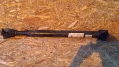 Карданный вал. Toyota Land Cruiser, FJ80, FZJ80, HDJ81, HZJ81, HDJ80, HZJ80 Двигатели: 1HZ, 1HDT, 1FZFE, 1HDFT, 3FE