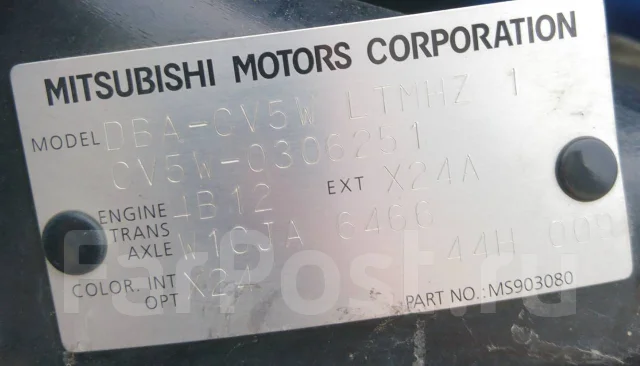 Mitsubishi Delica D:5. CV5W, 4B12 ����