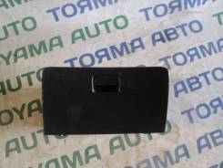 Бардачок. Toyota Corolla Fielder