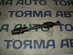 Карданчик рулевой. Toyota Corolla Fielder, NZE124, NZE124G