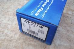 Колодки тормозные. Nissan: Laurel, Silvia, Patrol, Skyline, Safari, 240SX, Presea, Cefiro, Pulsar, Almera, Sunny Двигатели: CA18I, RB20E, RB24S, RD28...