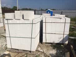 Газоблоки.