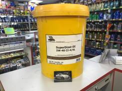 Bardahl. Вязкость 5W-40, синтетическое