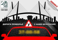 ��������� "������ ��������" ����