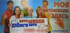 �������� �������� ����
