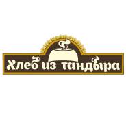 Кухонный работник. ИП Иванова. Улица Ленина 96