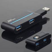 USB-разветвители.